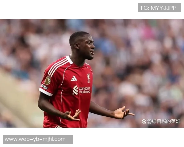 利物浦乐观科纳特伤情轻微期待他及时复出迎战曼联 利物浦乐观科纳特伤情轻微期待他及时复出迎战曼联