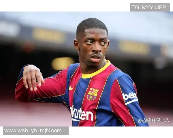 登贝莱逆袭姆巴佩夺环足奖最佳球员拉菲尼亚紧随其后位列第三