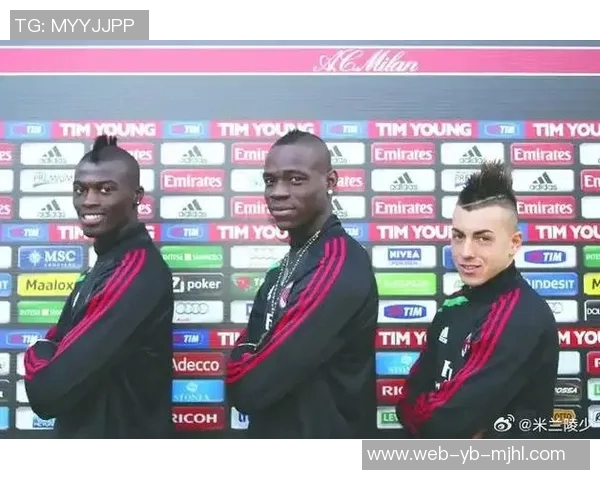 莱奥称赞阿莱格里对年轻球员的指导能力深刻影响了他的成长与表现