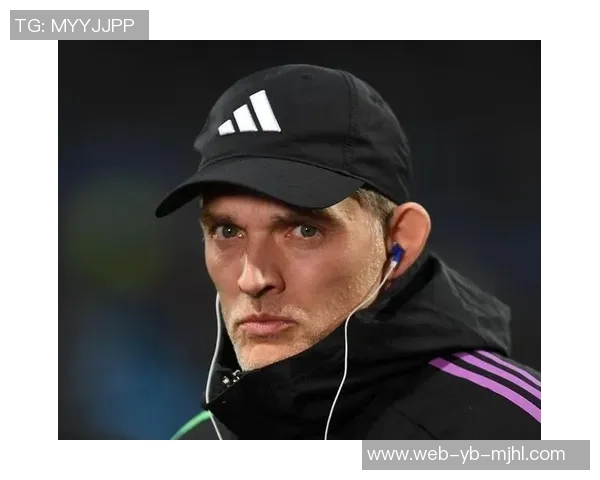 图赫尔期待凯恩在对拉脱维亚比赛中复出并对斯通斯重返训练营表示欣喜 图赫尔期待凯恩在对拉脱维亚比赛中复出并对斯通斯重返训练营表示欣喜